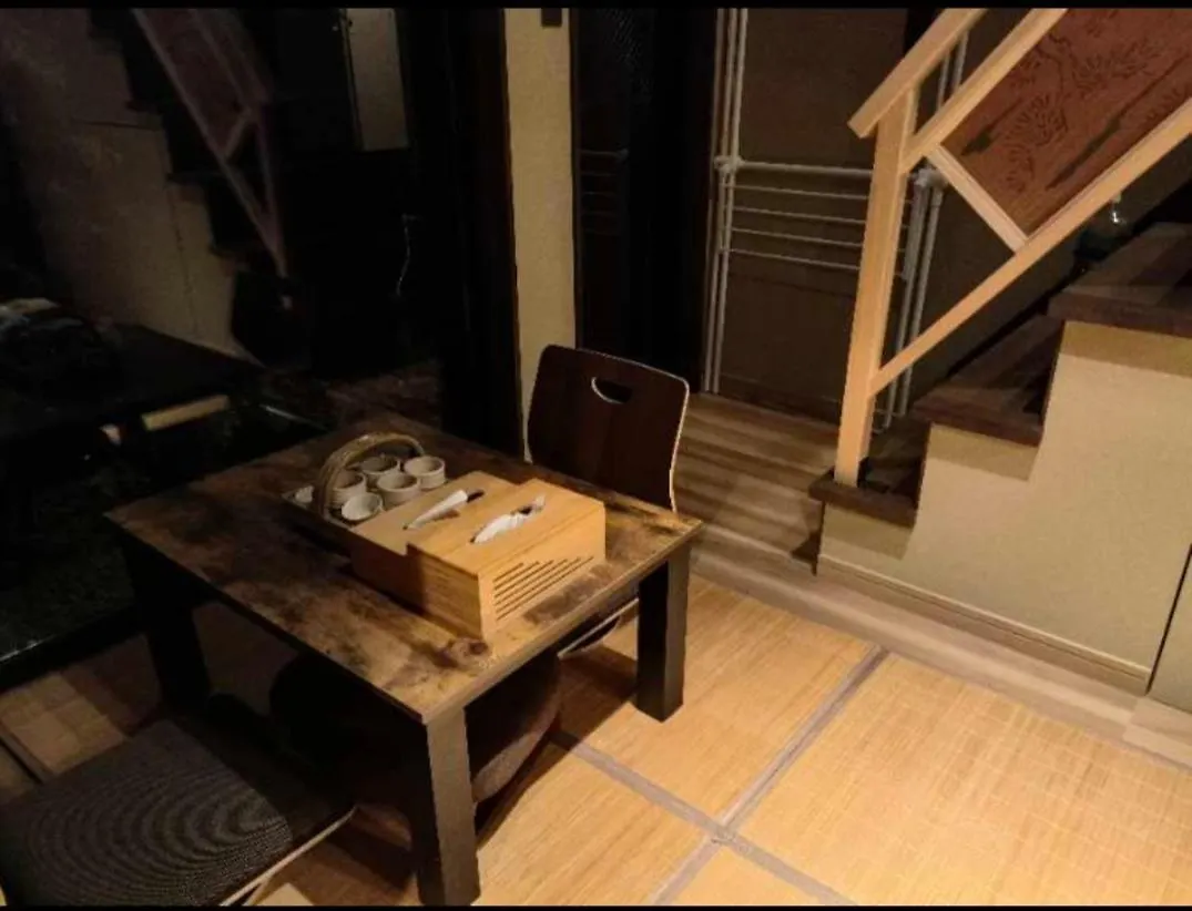 Apartment 至的宿-大宫oomiya Kyoto