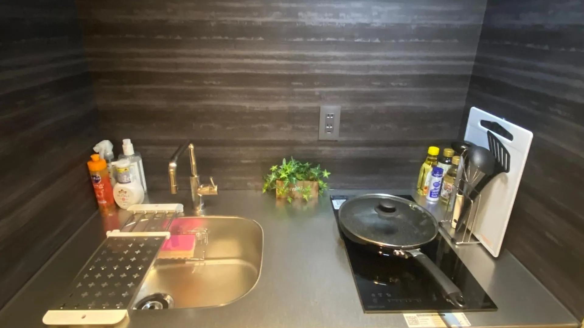 至的宿-大宫oomiya Kyoto Apartment